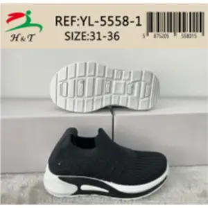 Tenis de Tejido - Niño / YL-5558-1